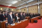 中国共产党上海财经大学第八次代表大会隆重开幕 - 上海财经大学