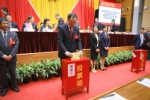 中国共产党上海财经大学第八次代表大会胜利闭幕 - 上海财经大学