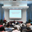 学校推进“上海市依法治校示范校”创建工作
邀请上海市司法局专家来校作专题讲座 - 东华大学