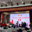 第九届上海市大学生国际人道问题辩论赛落幕 华政夺冠 - 红十字会
