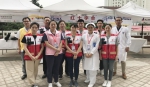 市红十字会参与2019中国坐标·上海城市定向户外挑战赛保障工作 - 红十字会
