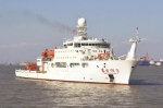 “东方红3”号在上海长兴岛交付。（江南造船集团供图） - 新浪上海