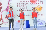 中国红十字会捐献造血干细胞志愿服务总队上海大队成立 - 红十字会