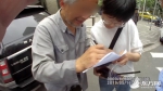女孩在盲聋哑老人手心里写了句话 帮民警迅速“破了案” - 上海女性