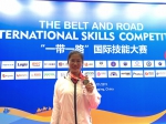 王慧文同学在“一带一路”国际技能大赛中获金牌 - 上海海事大学