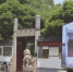 为迎接“文化和自然遗产日”，崇明学宫以及金鳌山公园8日起免费向公众开放2天。崇明学宫现为崇明博物馆所在地，建于明天启二年（1622），占地23.21亩，是上海占地面积最大的一座孔庙。本报记者邢千里摄 - 新浪上海