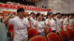 我校举行千村调查第十二期出征仪式暨第十一期表彰大会 - 上海财经大学