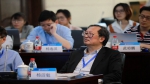 第四届“读懂世界”上海论坛在上外举办 - 上海外国语大学
