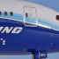 波音787梦幻客机灭火系统恐生故障 FAA未下令停飞 - News.Online.Sh.Cn