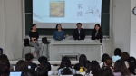 上海外国语大学英语学院《英美概况》课程思政创新公开课开讲 - 上海外国语大学