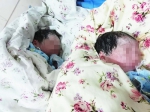 为二产双胎母婴安全自然分娩保驾护航 - 上海女性