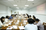 我校召开第一轮巡察工作动员部署暨培训会 - 上海财经大学