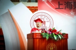 【毕业季】做新时代的追梦人  ——蒋传海校长在2019届毕业生毕业典礼上的讲话 - 上海财经大学