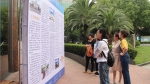 上海外国语大学举行2019年本科招生咨询会 - 上海外国语大学