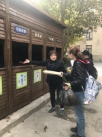 “垃圾分类进校园”上财在行动 - 上海财经大学