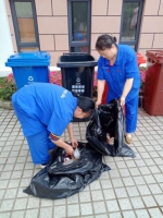 “垃圾分类进校园”上财在行动 - 上海财经大学