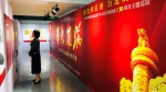 《伟大开端——中国共产党创建历史图片展》在校开展 - 东华大学