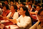 上海财经大学纪念建党98周年座谈会暨先进表彰会举行 - 上海财经大学