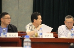 上海财经大学第七届学术委员会第三次全体会议顺利召开 - 上海财经大学