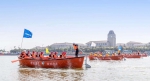 海上操艇决赛 - 上海海事大学