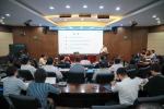 以评促建，推动学科建设再上新台阶：上外召开学科建设与评估工作专家报告会 - 上海外国语大学