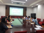 我校召开上海市科改工作推进协调会 - 上海电力学院
