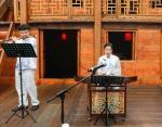 竹笛扬琴合奏曲《紫竹调》 - 上海海事大学