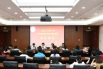 上海电力大学第一期机关新任青年科级干部培训班结业 - 上海电力学院
