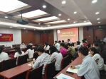 上海电力大学第一期机关新任青年科级干部培训班结业 - 上海电力学院