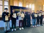我校学子在第六届世界大学生围棋锦标赛中取得佳绩 - 上海财经大学