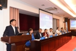 我校举办首届“一带一路”高校能源电力商业决策模拟大赛 - 上海电力学院