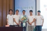 2019年上海市“绿色电力-能源变革与智慧能源”研究生暑期学校举行结业典礼 - 上海电力学院
