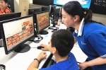 “争当小达人——我i科技”夏令营为近万名困境儿童暑期生活添彩 - 上海女性