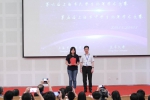 2019年上海市大学生暨中学生物理学术竞赛在我校举行 - 东华大学