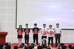 2019年上海市大学生暨中学生物理学术竞赛在我校举行 - 东华大学