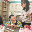 申城菜场书屋“飘满”书香 大学生与外来务工人员子女一起读书 - 上海女性