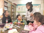 申城菜场书屋“飘满”书香 大学生与外来务工人员子女一起读书 - 上海女性