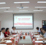 上海市红十字会领导到浦东调研基层红十字组织党建工作 - 红十字会