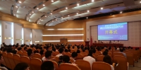 首届全国大学生高分子材料实验实践大赛在校举办 - 东华大学