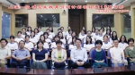 上外举办上海一流研究生教育引领计划项目"区域国别特色研究生项目2019夏令营” - 上海外国语大学