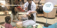 上海首份分年龄段儿童意外伤害预防指南出炉 针对0-3岁小孩 - 上海女性