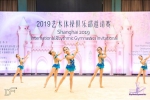 第四届DF艺术体操俱乐部邀请赛落幕 40个奖项花落各家 - 上海女性