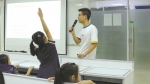 学生遭遇“网络欺凌”该如何应对？ 华师大志愿者为爱心暑托班设计防御课程 - 上海女性