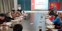 我校3个党组织入选上海市教卫工作党委
新时代高校党组织“攀登”计划 - 东华大学