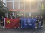 海大志愿者 - 上海海事大学