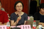 中国（上海）自贸区临港新片区法治保障研讨会在校举办 - 上海财经大学
