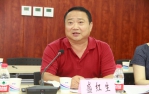 中国（上海）自贸区临港新片区法治保障研讨会在校举办 - 上海财经大学