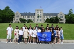 访问韩国高丽大学 - 上海海事大学