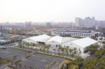 西岸艺术中心B馆是人工智能大会徐汇滨江分会场组成部分。 本报记者 沈阳 摄 - 新浪上海