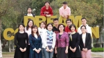 “初级交际汉语”系列慕课之三——“汉语语法”在国际慕课平台Future Learn上线 - 上海外国语大学